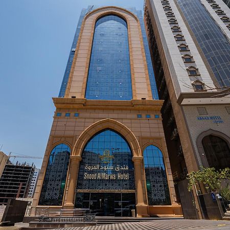 Snood Al Marwa Hotel La Meca Exterior foto