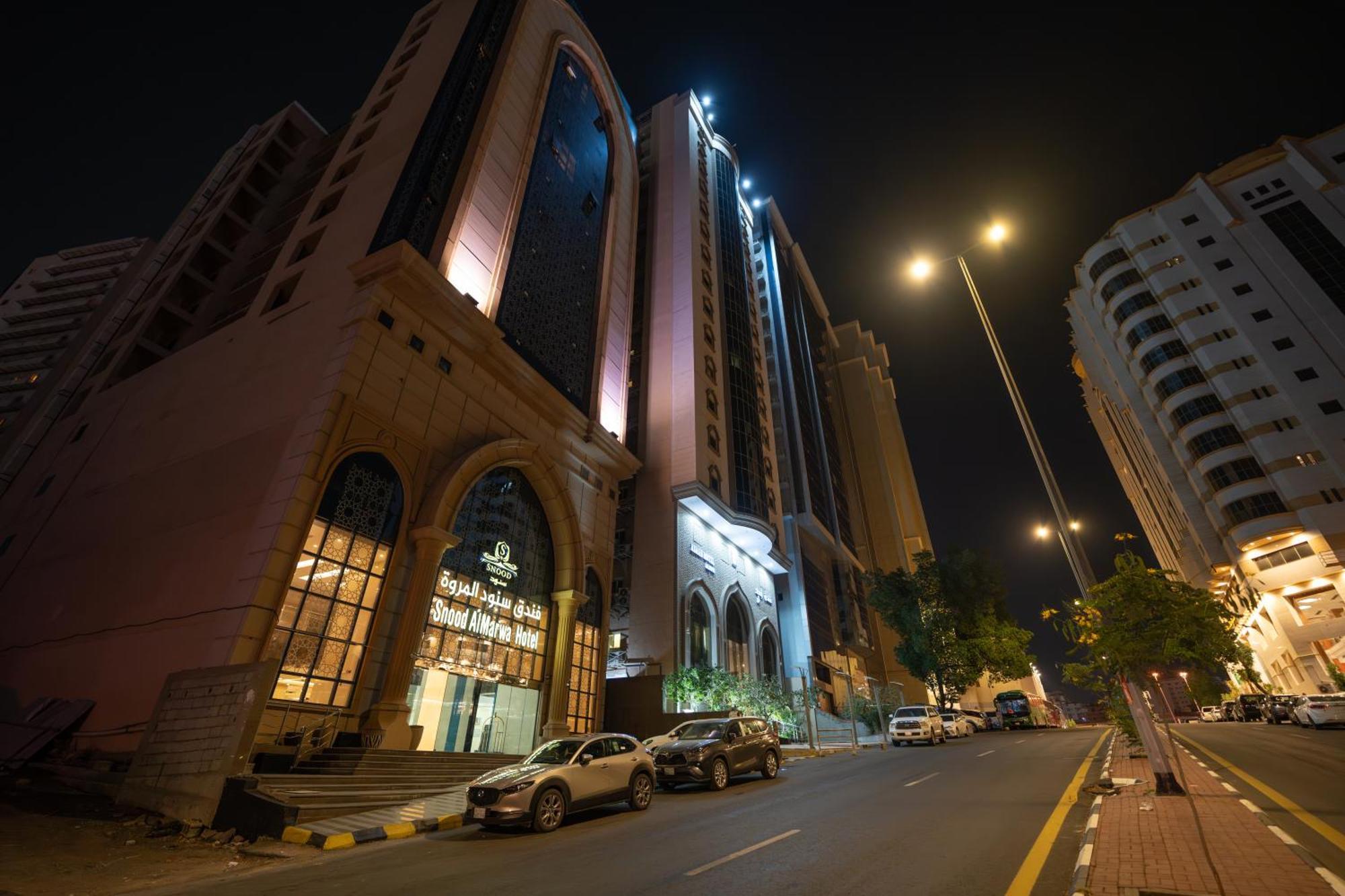 Snood Al Marwa Hotel La Meca Exterior foto